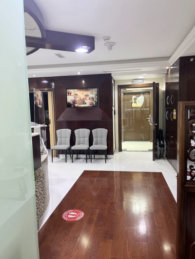 Ferdows Medical Center  - Ferdows Medical Center 