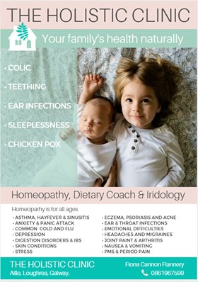 Fiona Cannon Flannery - Fiona Cannon Flannery