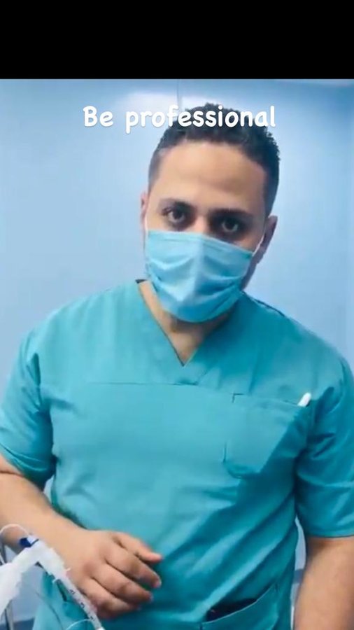 Flare Clinic - Dr Ahmed Harfoush - Flare Clinic - Dr Ahmed Harfoush