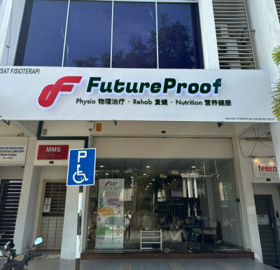 FutureProof Physio & Rehab - Front view