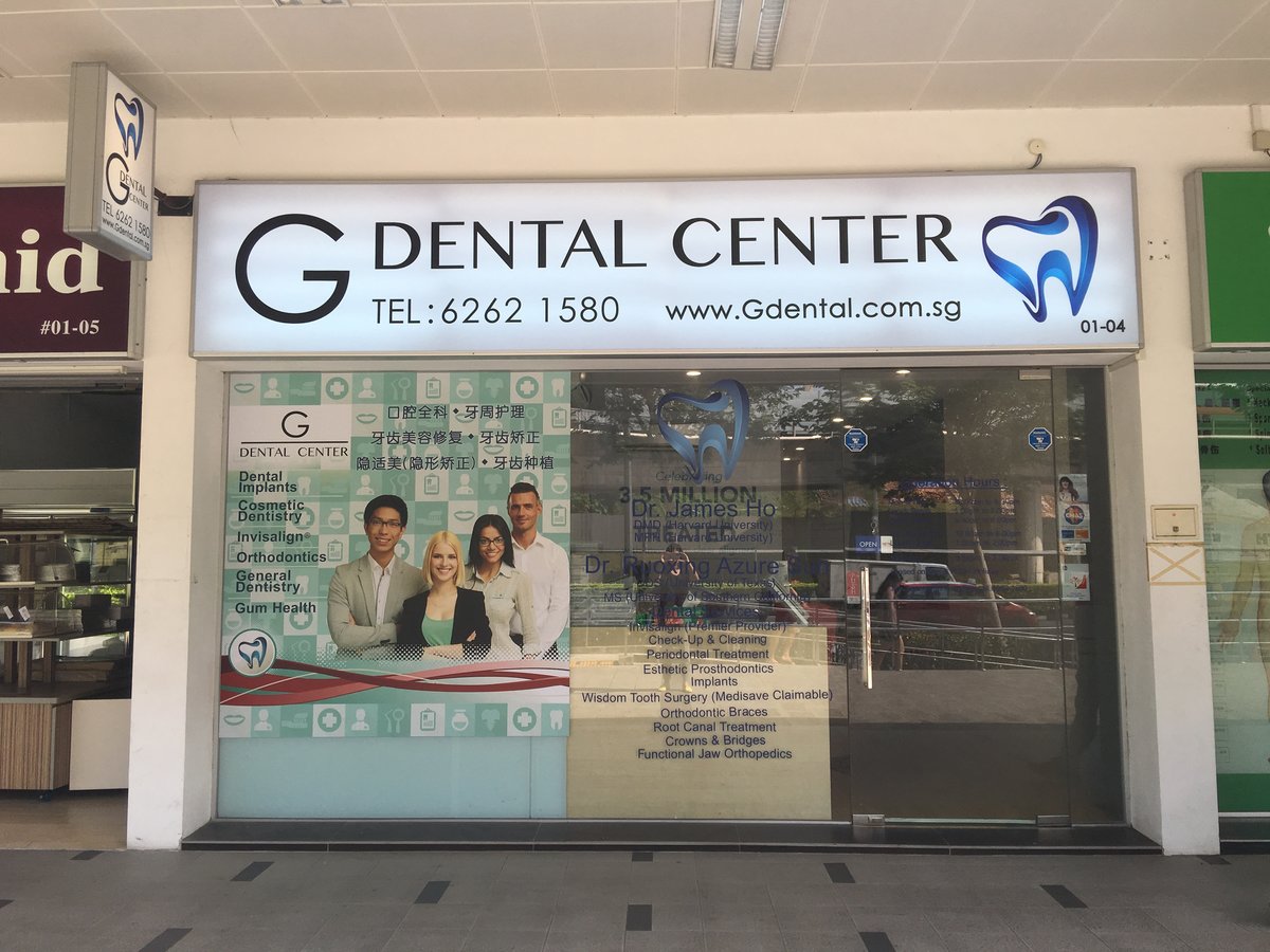 G Dental Center - G Dental Center