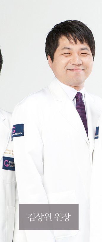 Gandnam K-Beauty - Jeju - Gandnam K-Beauty - Jeju