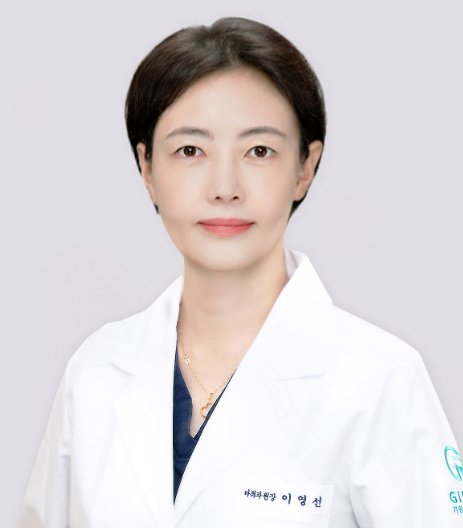 Girin Plastic Surgery - Girin Plastic Surgery