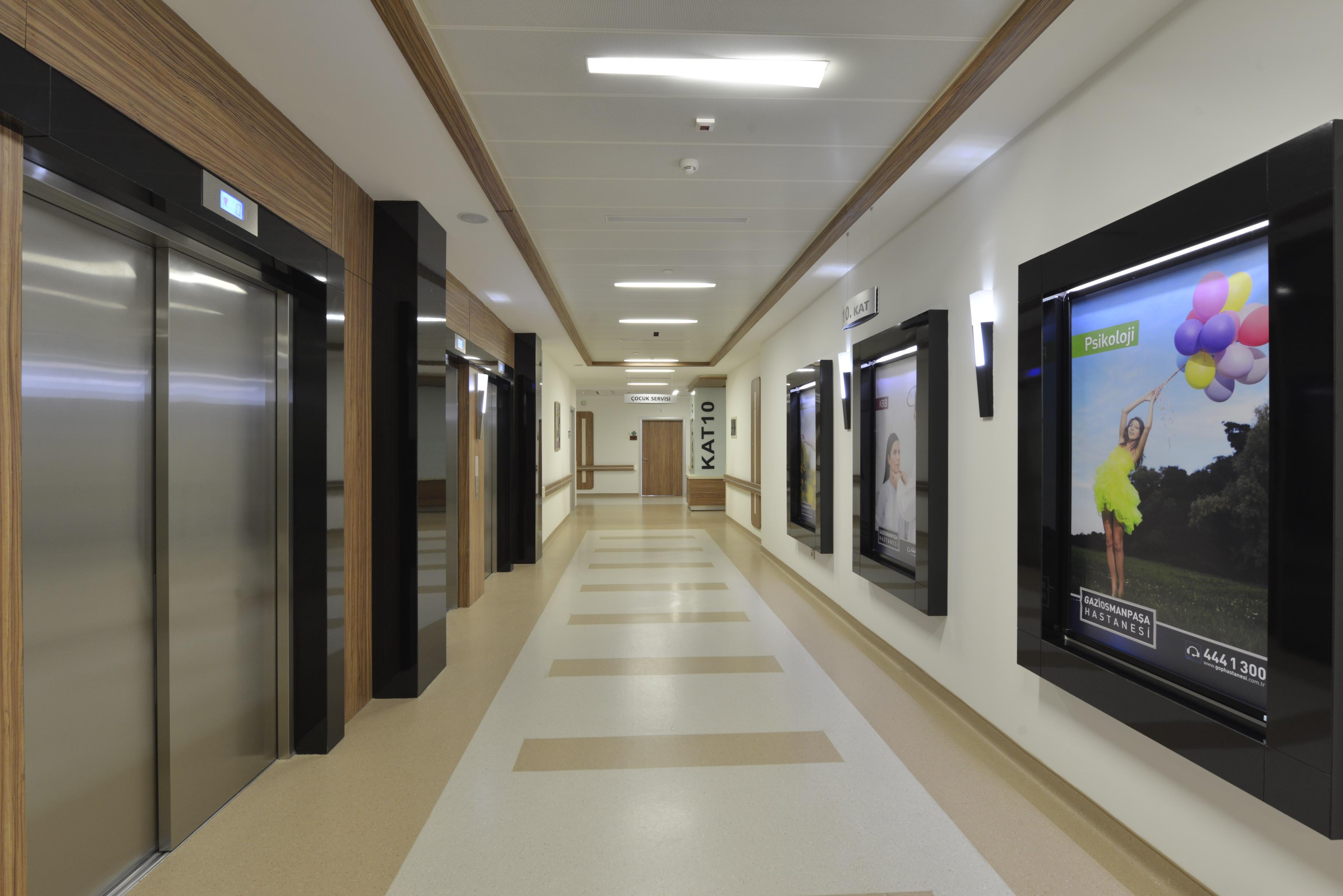 مستشفى جوب - GOP Hospital
