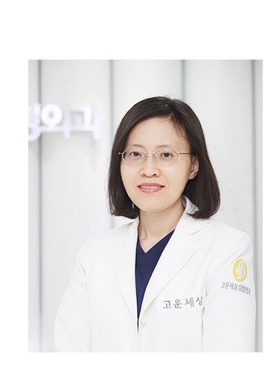 Gowoonsesang Plastic Surgery Clinic - Gowoonsesang Plastic Surgery Clinic