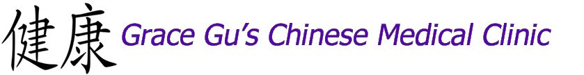 Grace Gu's Chinese Medical Clinic - Grace Gu's Chinese Medical Clinic