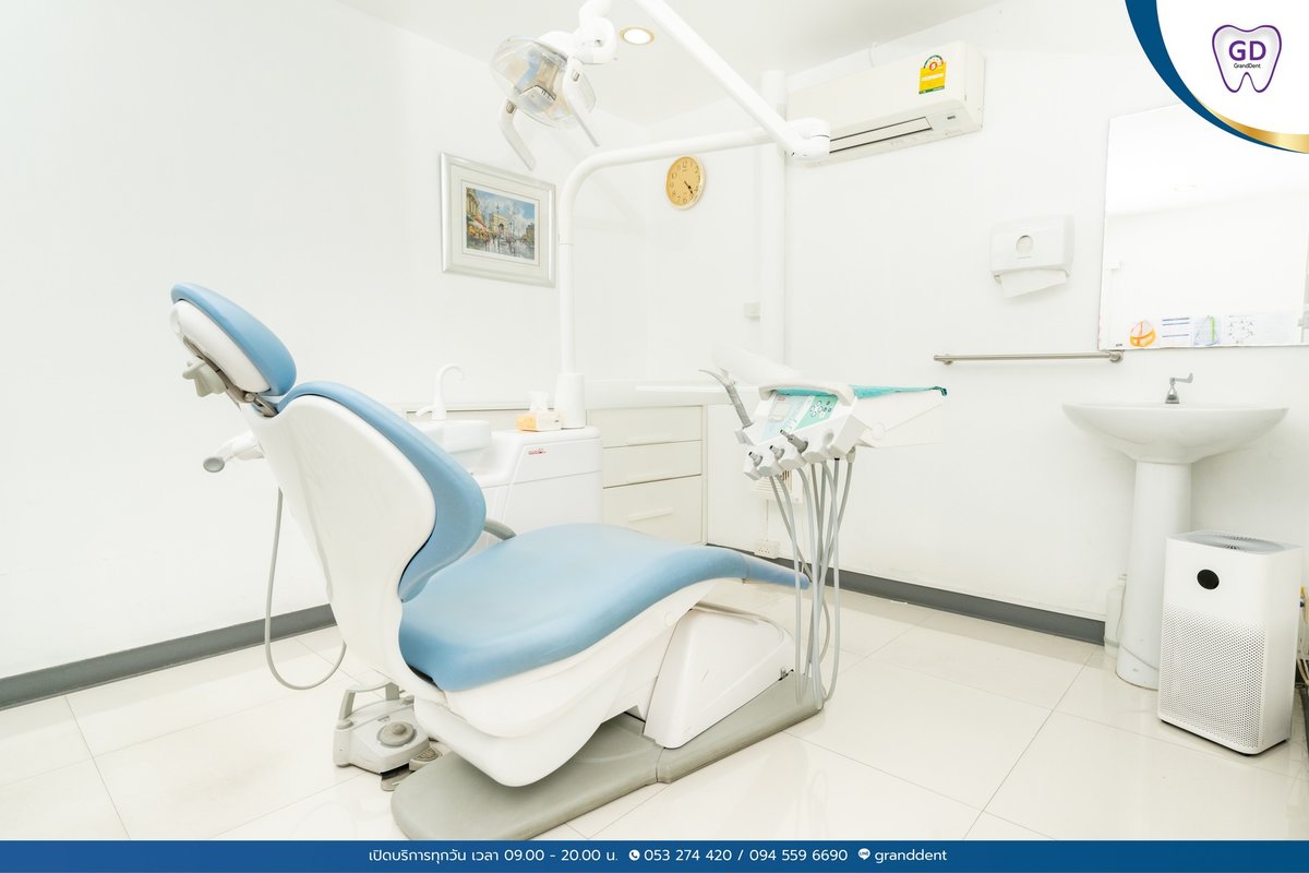 عيادة جراند دينت لطب الأسنان - GrandDent Dental Clinic