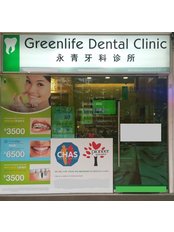 Greenlife Dental Clinic - Clementi - Greenlife Dental Clinic - Clementi