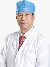 مستشفى قوانغتشو لوتس لزراعة الشعر - Guangzhou Lotus Hair Transplant Hospital