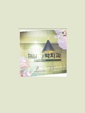 Gwangju سوان بارك منطقة تقويم الأسنان الاصطناعية زرع الأسنان صانع - Gwangju Suwan Park District Orthodontic Prosthetic Dental Implant Maker