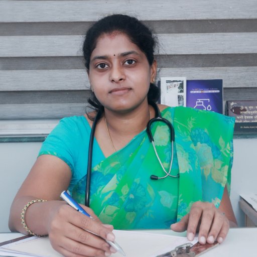 Hande Hospital - Hande Hospital