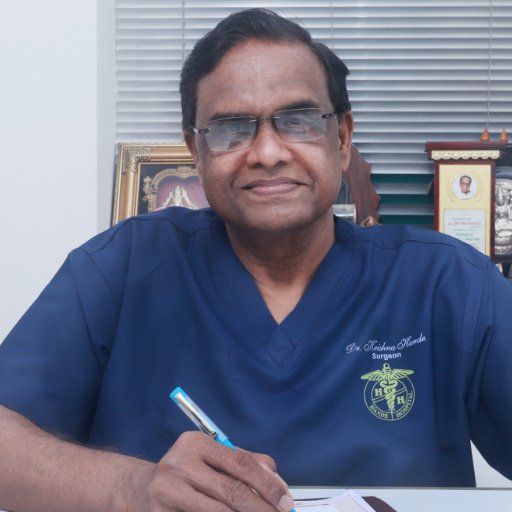 Hande Medical Centre - Hande Medical Centre