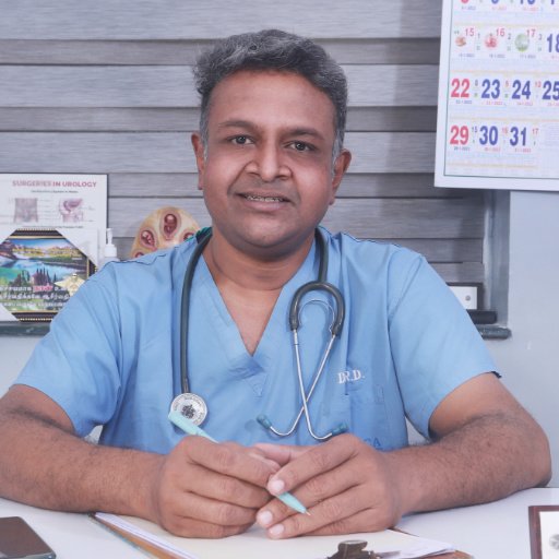 Hande Medical Centre - Hande Medical Centre