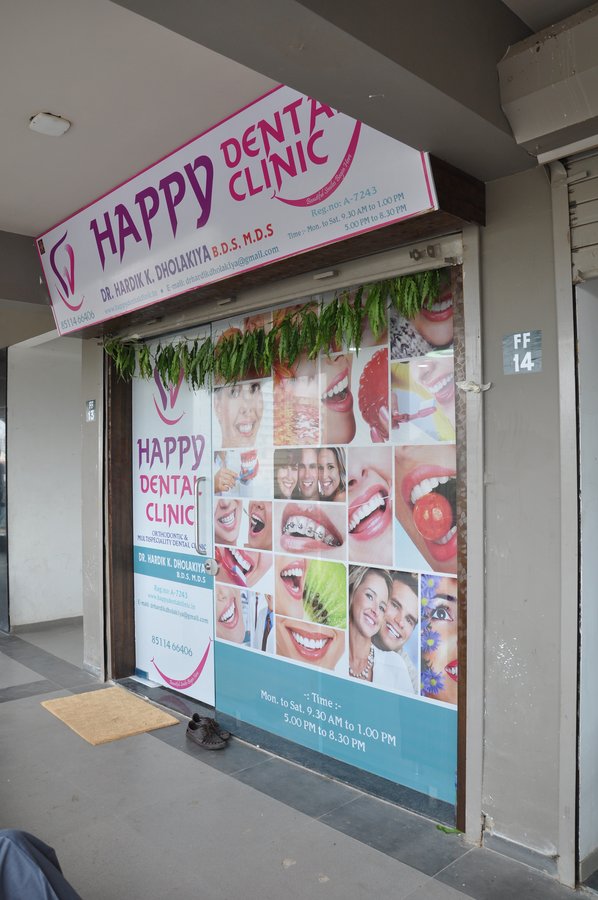 Happy Dental Clinic - Happy Dental Clinic
