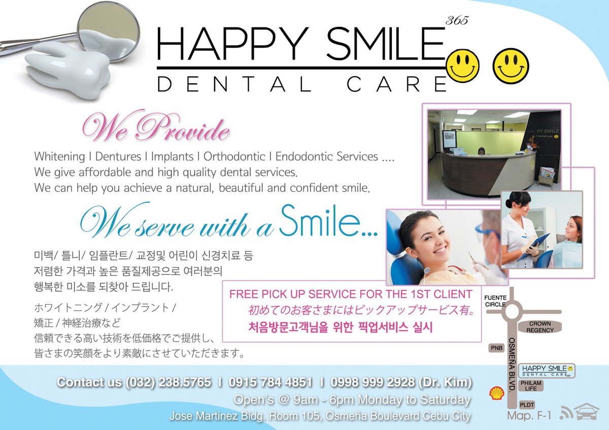 Happy Smile 365 Dental and Medical Corp. - Cebu City - Happy Smile 365 Dental and Medical Corp. - Cebu City
