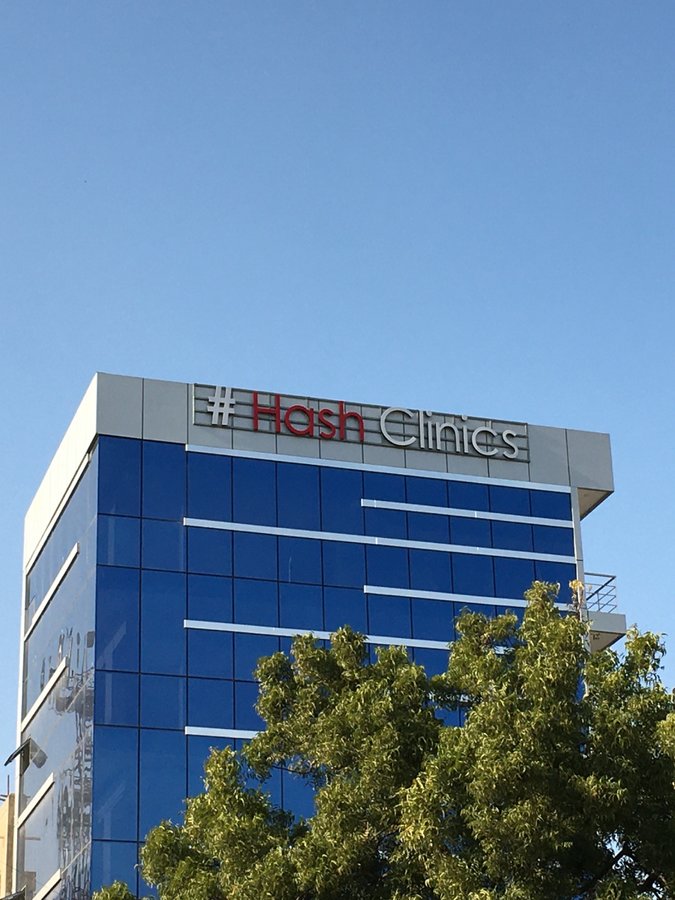 Hash Clinics - Hash Clinics