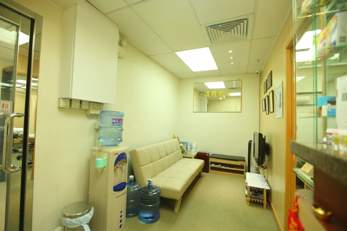 Healing Hands Physiotherapy Centre - Tuen Mun - Healing Hands Physiotherapy Centre - Tuen Mun