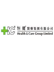 Health and Care Dental Clinic - Mong Kok Wai Fung Plaza - Health and Care Dental Clinic - Mong Kok Wai Fung Plaza