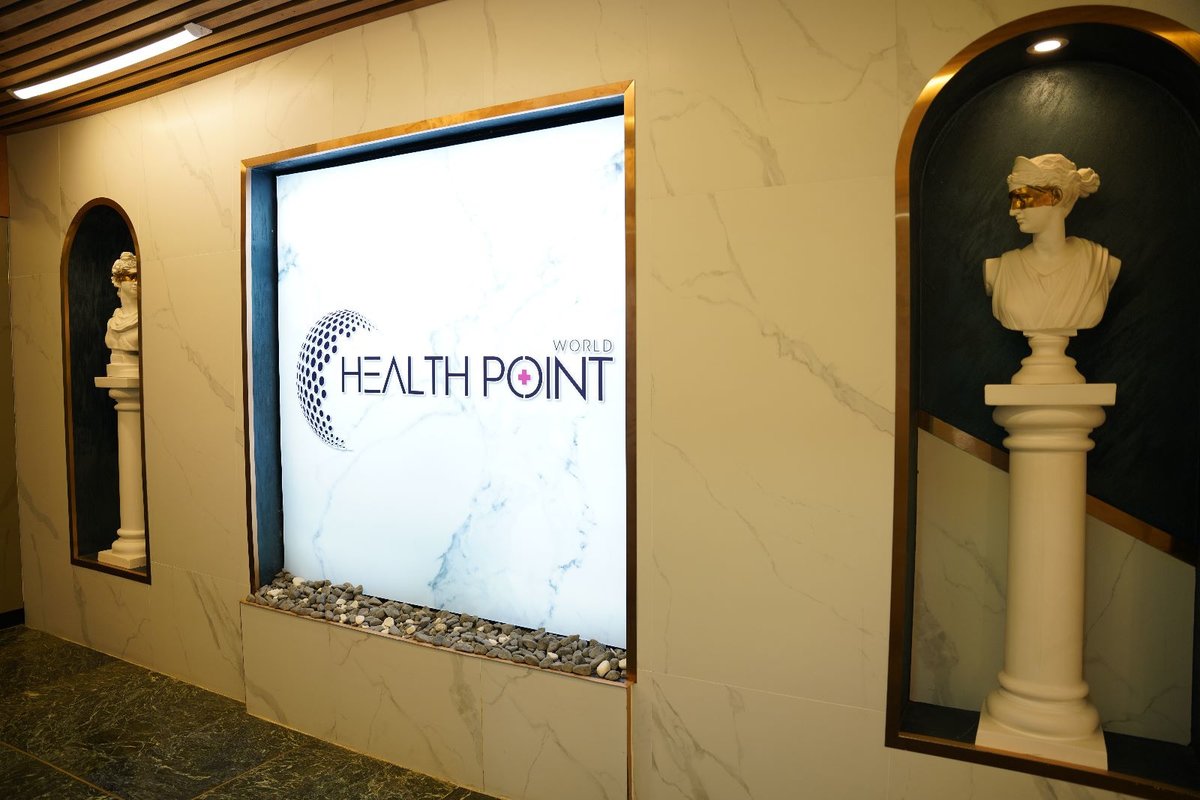 عيادة هيلث بوينت - Health Point Clinic