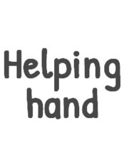 مساعدة اليد - Helping Hand