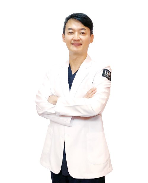 Herne Clinic - Herne Clinic