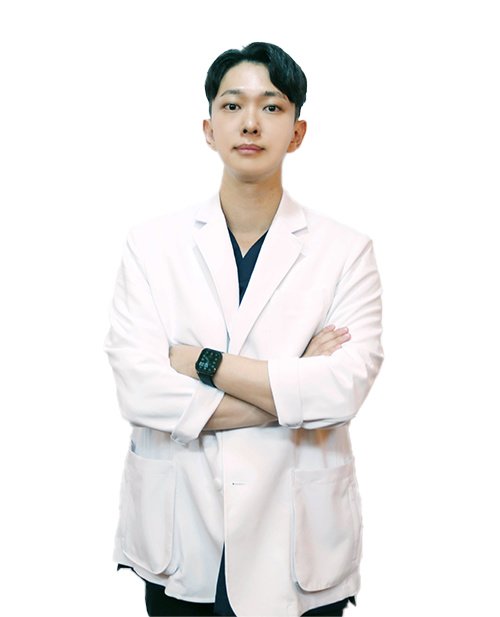 Herne Clinic - Herne Clinic