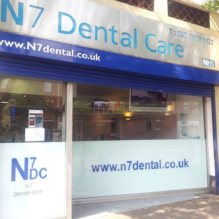 مركز هولواي لطب الأسنان - Holloway Dental Centre