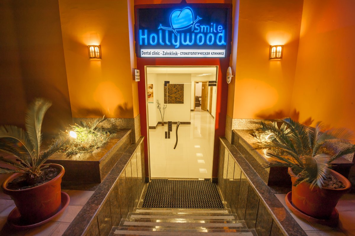 Hollywood Smile Dental center - Hollywood Smile Dental center