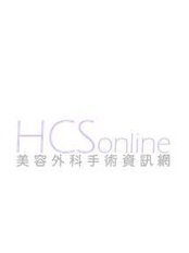 HongKong Cosmetic Surgery - HongKong Cosmetic Surgery