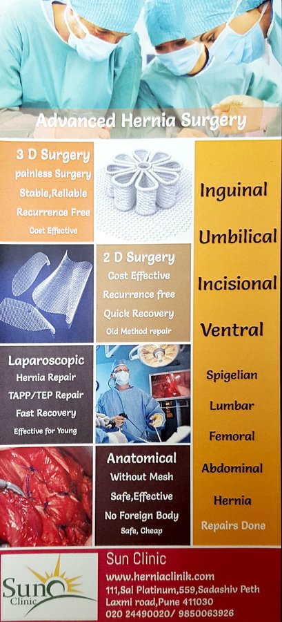 Hydrocele Clinic - Hydrocele Clinic