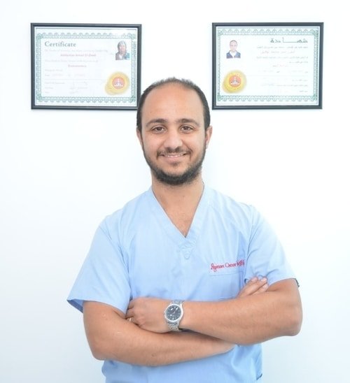 عيادة الأسنان المثالية - Ideal Dental Clinic