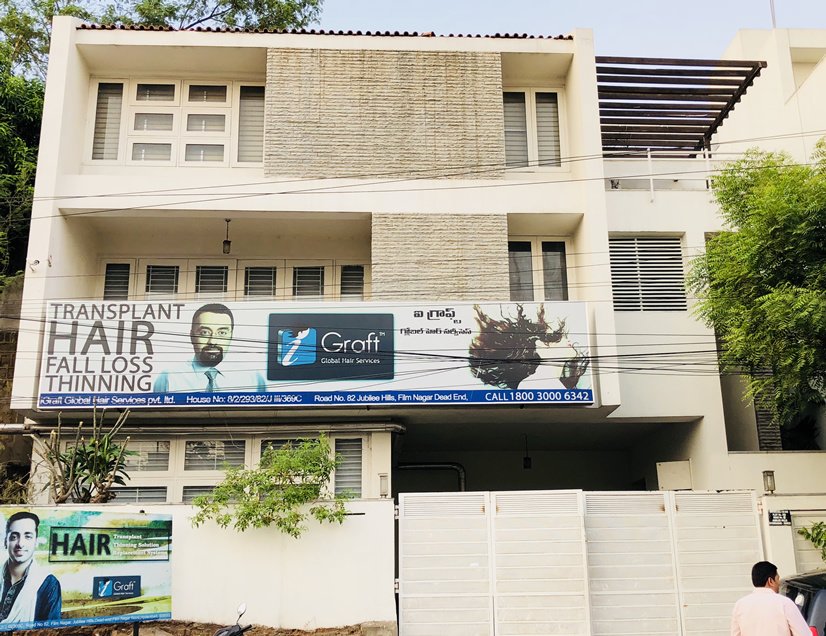 iGraft Hyderabad - iGraft Hyderabad