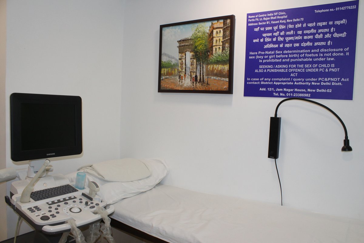 Clinic Image