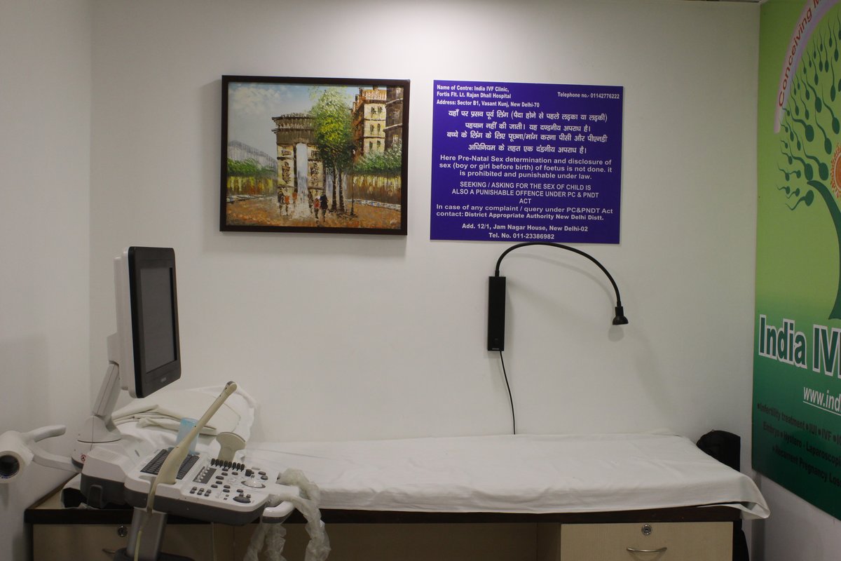 Clinic Image