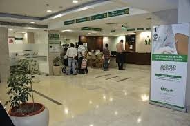 India IVF Fertility Clinic- Gurgaon - India IVF Fertility Clinic- Gurgaon