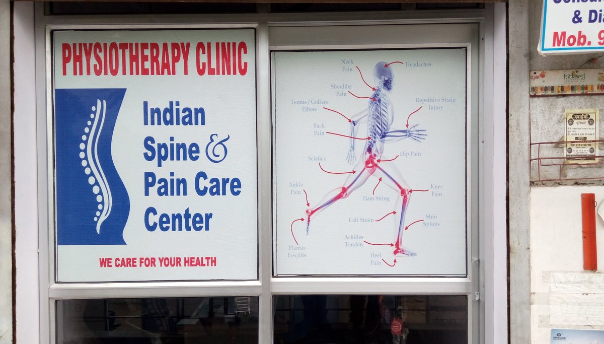 Indian Spine & Pain Care Center - Indian Spine & Pain Care Center