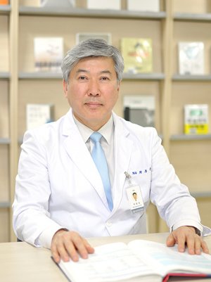 Inje University Seoul Paik Hospital - Inje University Seoul Paik Hospital