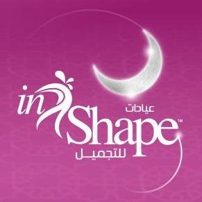 InShape Clinic New Cairo - InShape Clinic New Cairo