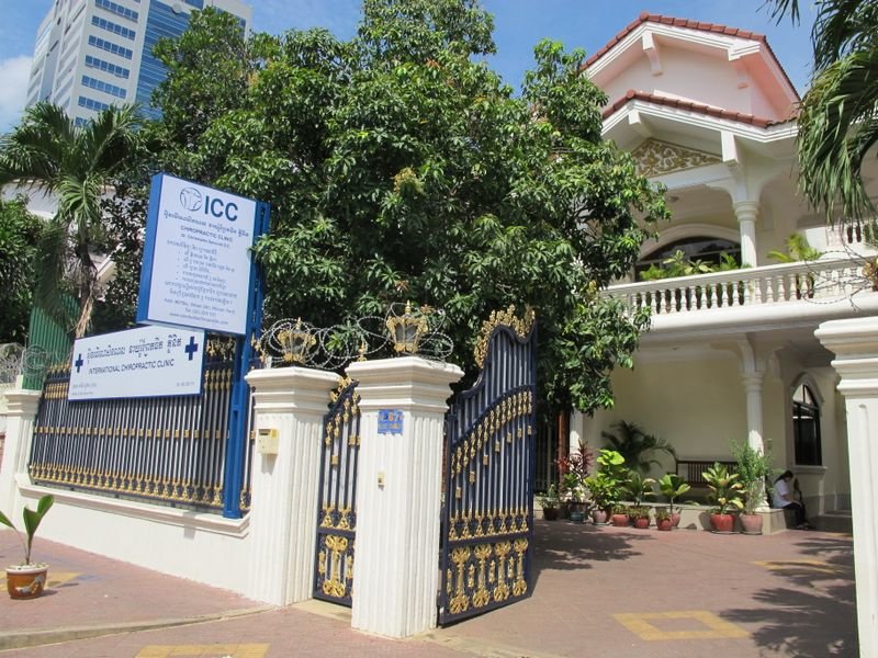 International Chiropractic Clinic - International Chiropractic Clinic