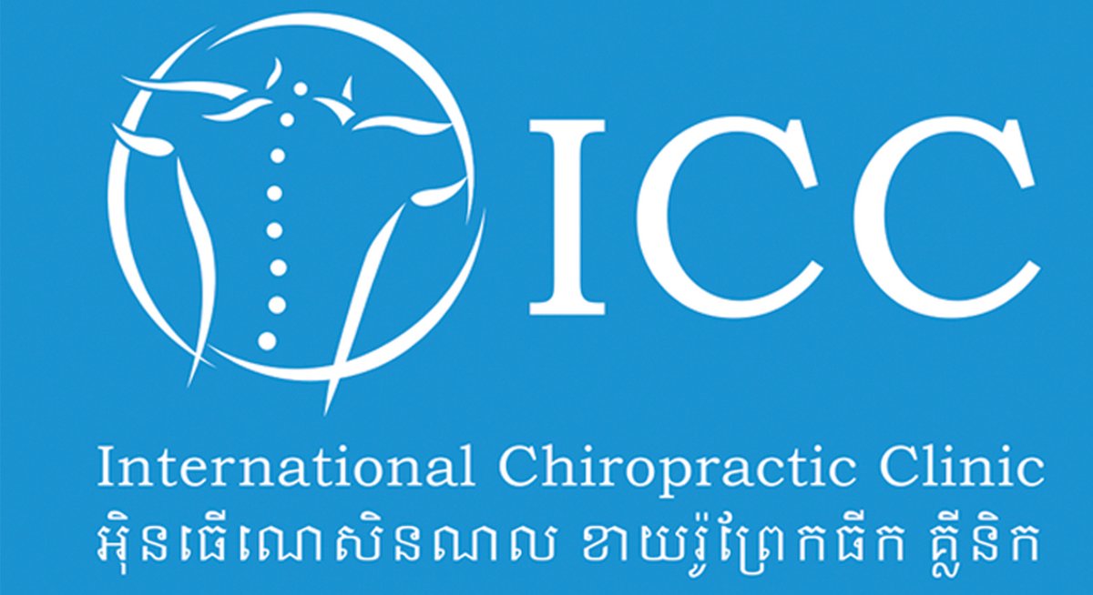 International Chiropractic Clinic - International Chiropractic Clinic