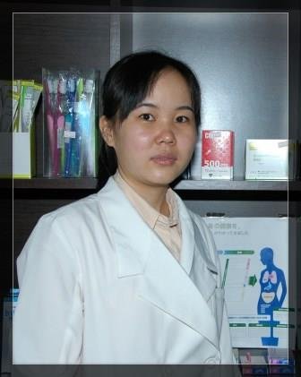 International Dental Clinic Siem Reap - International Dental Clinic Siem Reap