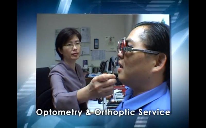 International Specialist Eye Centre - International Specialist Eye Centre