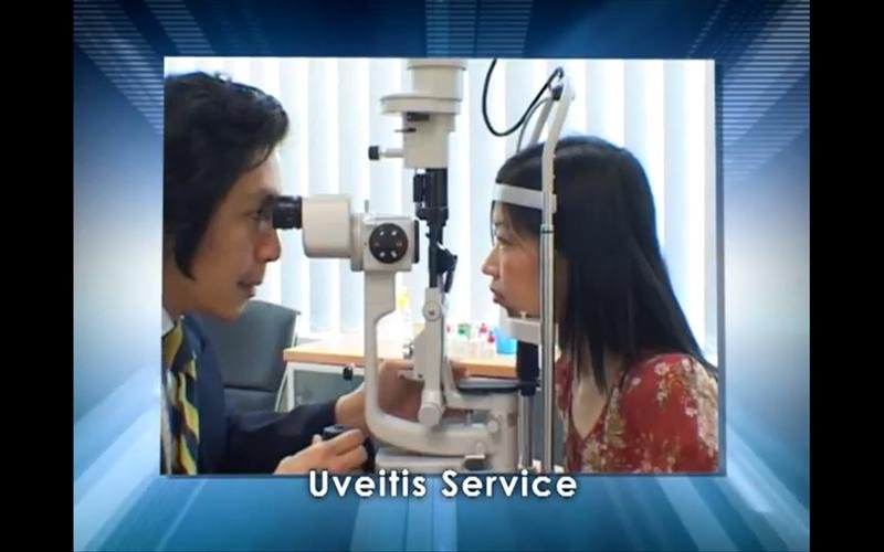 International Specialist Eye Centre - International Specialist Eye Centre