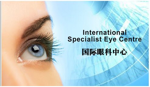 International Specialist Eye Centre - International Specialist Eye Centre