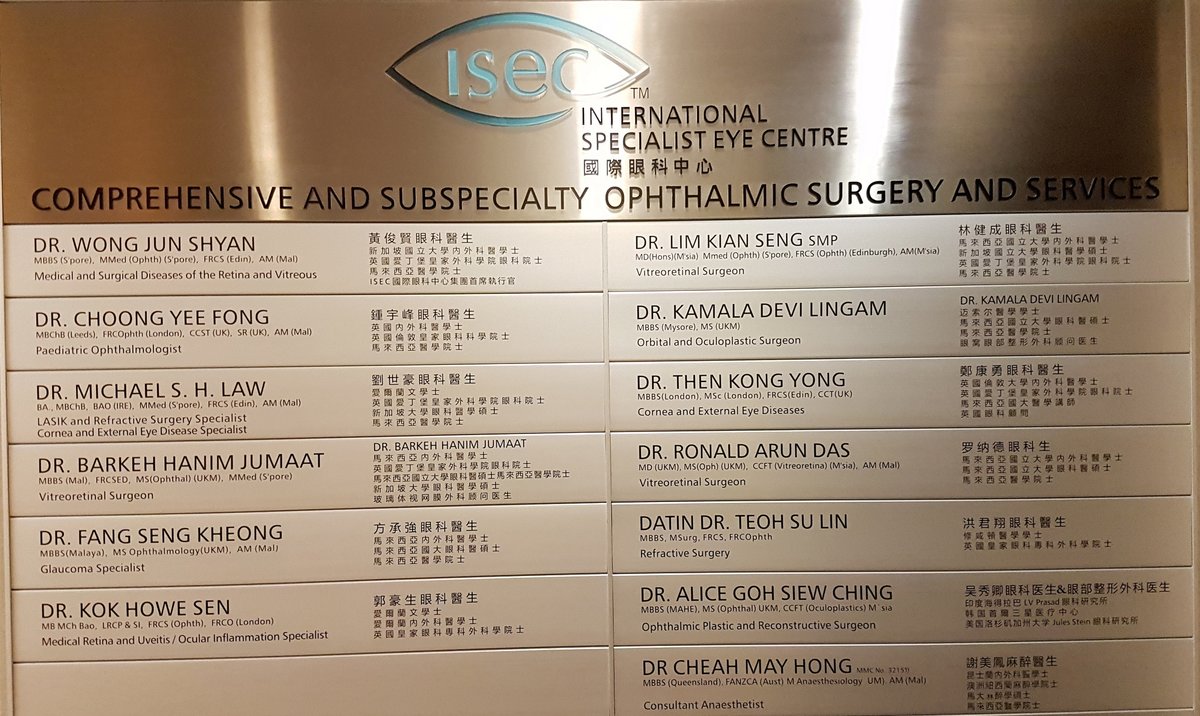 International Specialist Eye Centre - International Specialist Eye Centre