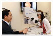 International Specialist Eye Centre - International Specialist Eye Centre