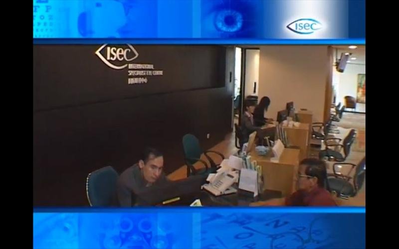 International Specialist Eye Centre - International Specialist Eye Centre