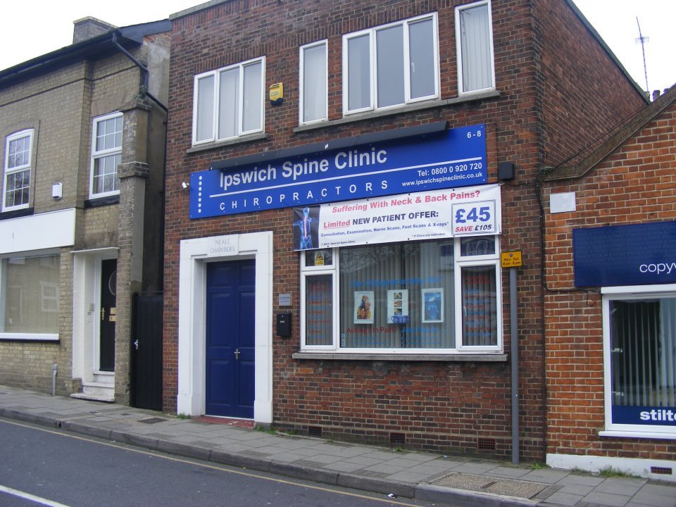 عيادة إيبسويتش للعمود الفقري - Ipswich Spine Clinic