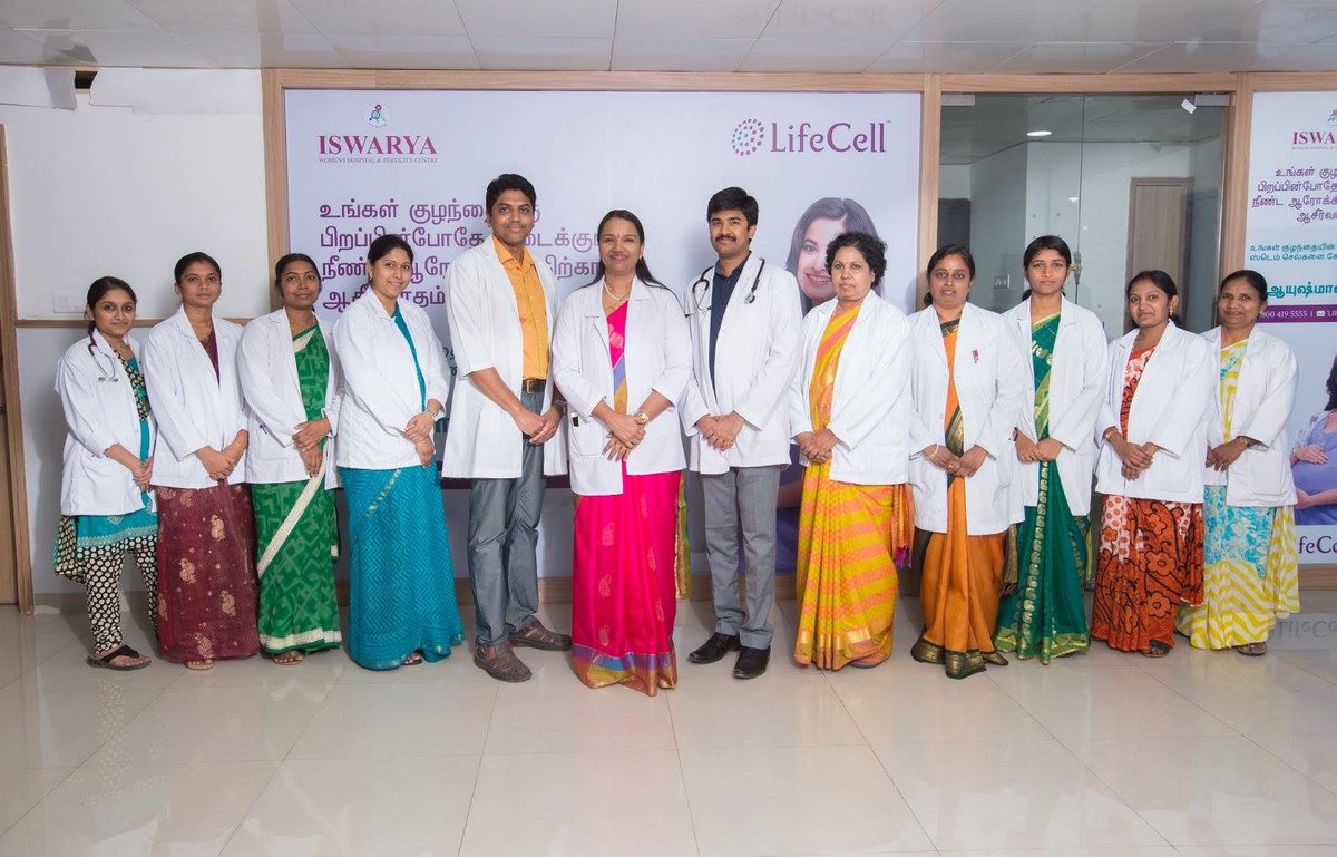 Iswarya Fertility center , Chennai - Iswarya Fertility center , Chennai