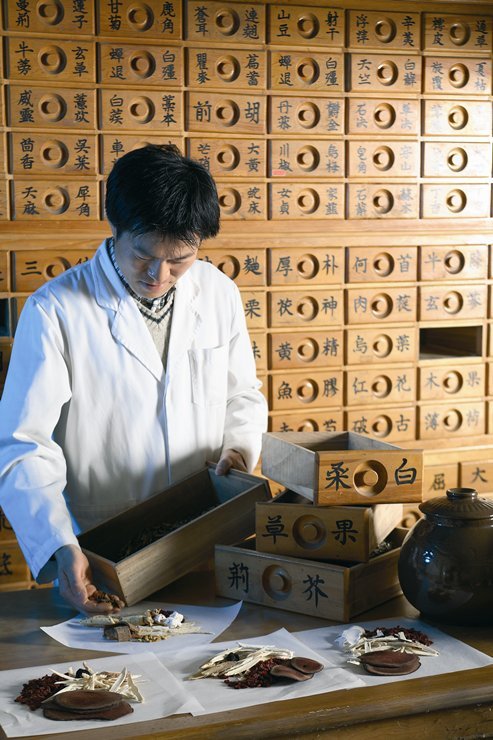 Jaseng Hospital of Korean Medicine - Jaseng Hospital of Korean Medicine